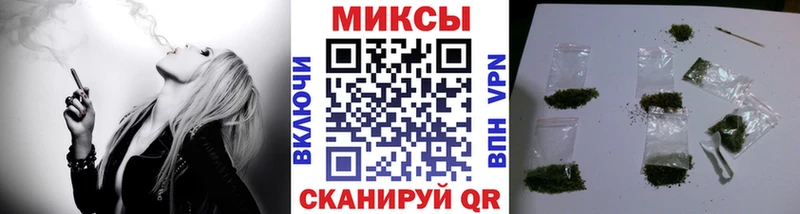 гидра онион  где продают   Михайловка  БУТИРАТ бутандиол 