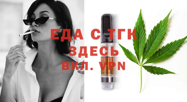 винт Кукмор