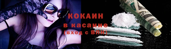 Альфа ПВП Липки