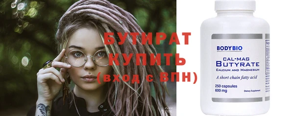 винт Тавда