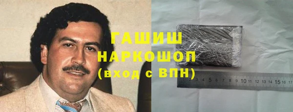 мдпв Лихославль