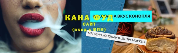 винт Кукмор
