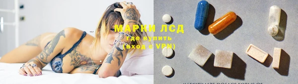 мдпв Лихославль