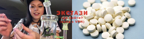 первитин Лиски