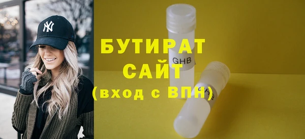 мдпв Лихославль