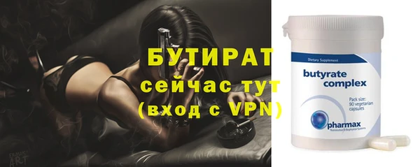 первитин Лиски