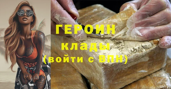 Альфа ПВП Липки