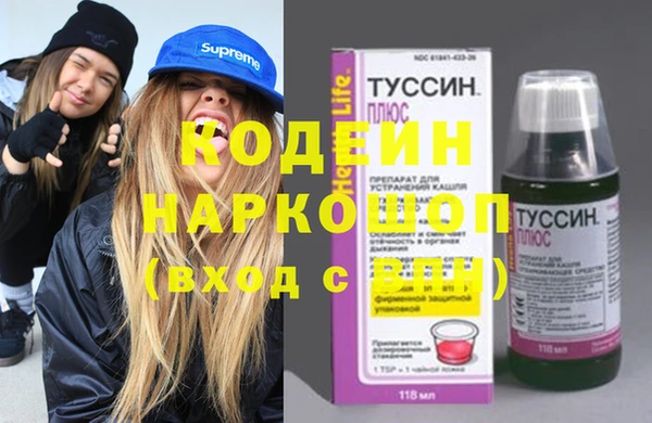 винт Кукмор