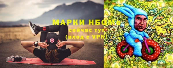 Альфа ПВП Липки