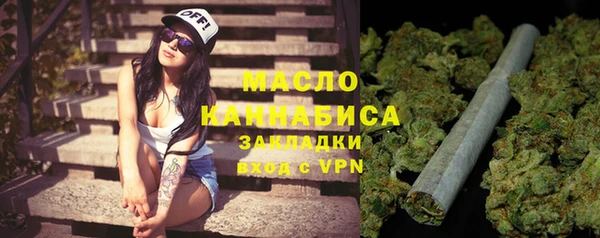 винт Кукмор