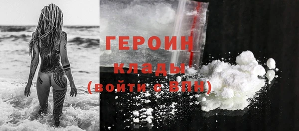 бутик Тайга
