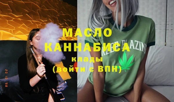 мдпв Лихославль