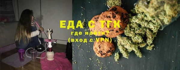 первитин Лиски