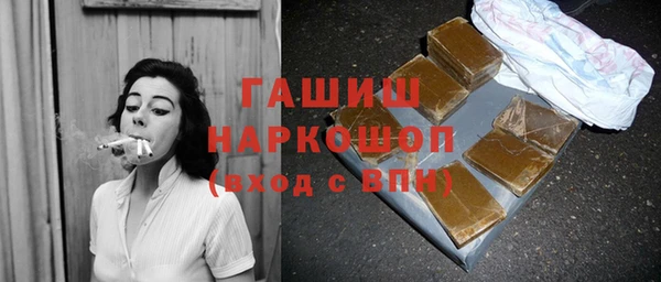 мдпв Лихославль