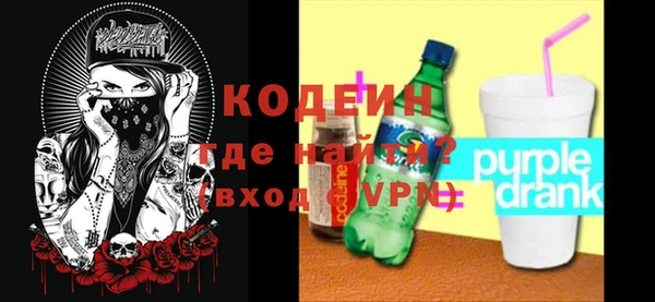 трава Краснотурьинск