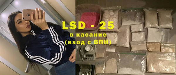 Альфа ПВП Липки
