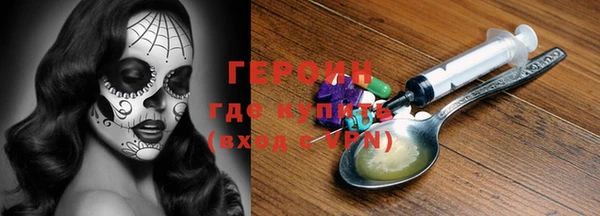 винт Кукмор