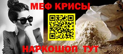 герыч Камышлов
