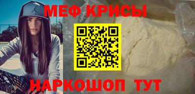 дурь Кандалакша