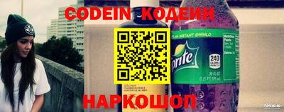 дурь Кандалакша