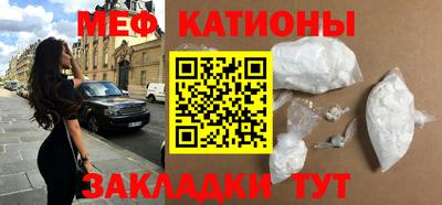 дурь Кандалакша