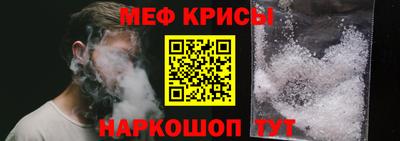 герыч Камышлов