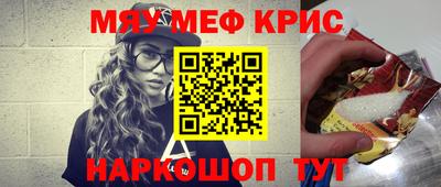 герыч Камышлов