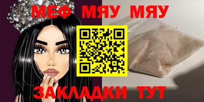 герыч Камышлов