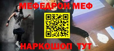 не бодяженный Апрелевка