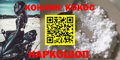 не бодяженный Апрелевка