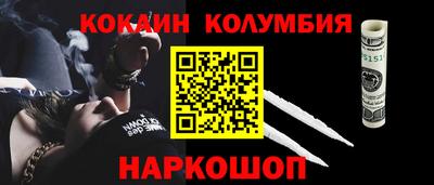 apvp Канаш