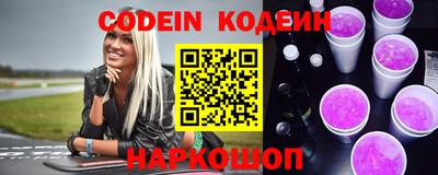 не бодяженный Апрелевка