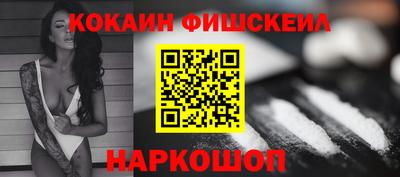 apvp Канаш