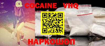 герыч Камышлов