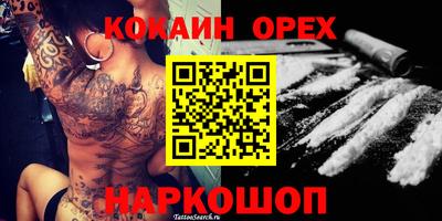 герыч Камышлов