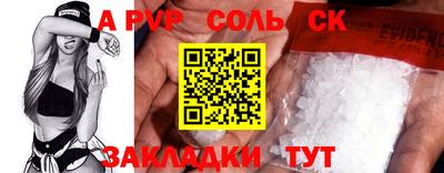 не бодяженный Апрелевка