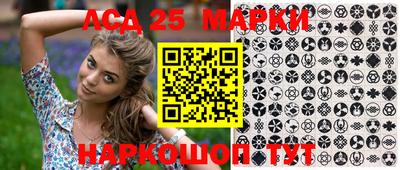 apvp Канаш