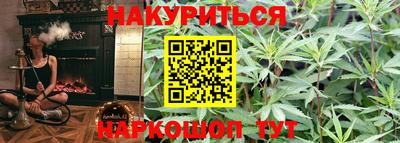 apvp Канаш