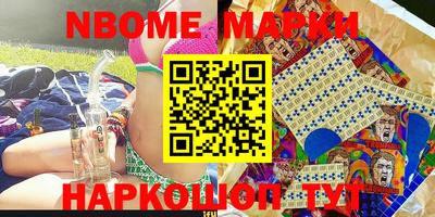 не бодяженный Апрелевка