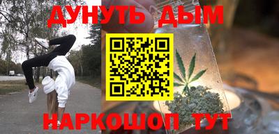 герыч Камышлов