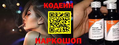 дурь Кандалакша