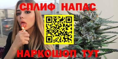 бутират Аргун