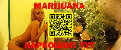дурь Кандалакша