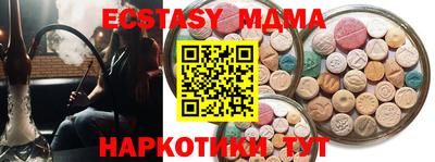 apvp Канаш