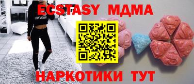 дурь Кандалакша