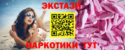 apvp Канаш