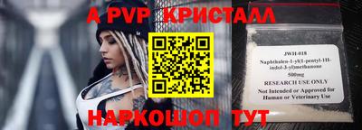 дурь Кандалакша