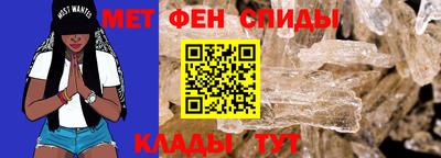 дурь Кандалакша