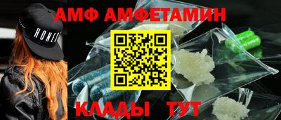 дурь Кандалакша