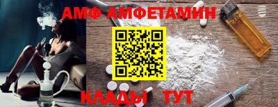 apvp Канаш